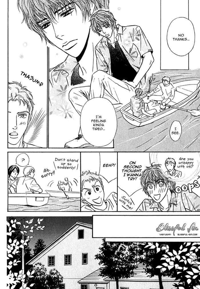 Page 12 Chapter 5 Agetai Kimochi