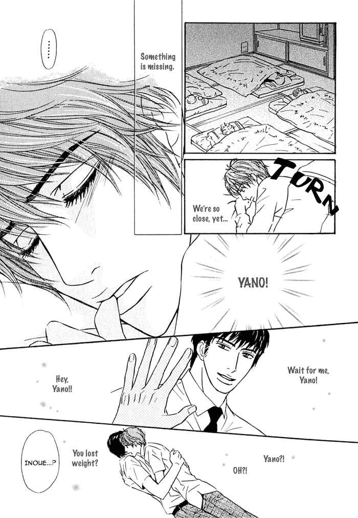 Page 13 Chapter 5 Agetai Kimochi