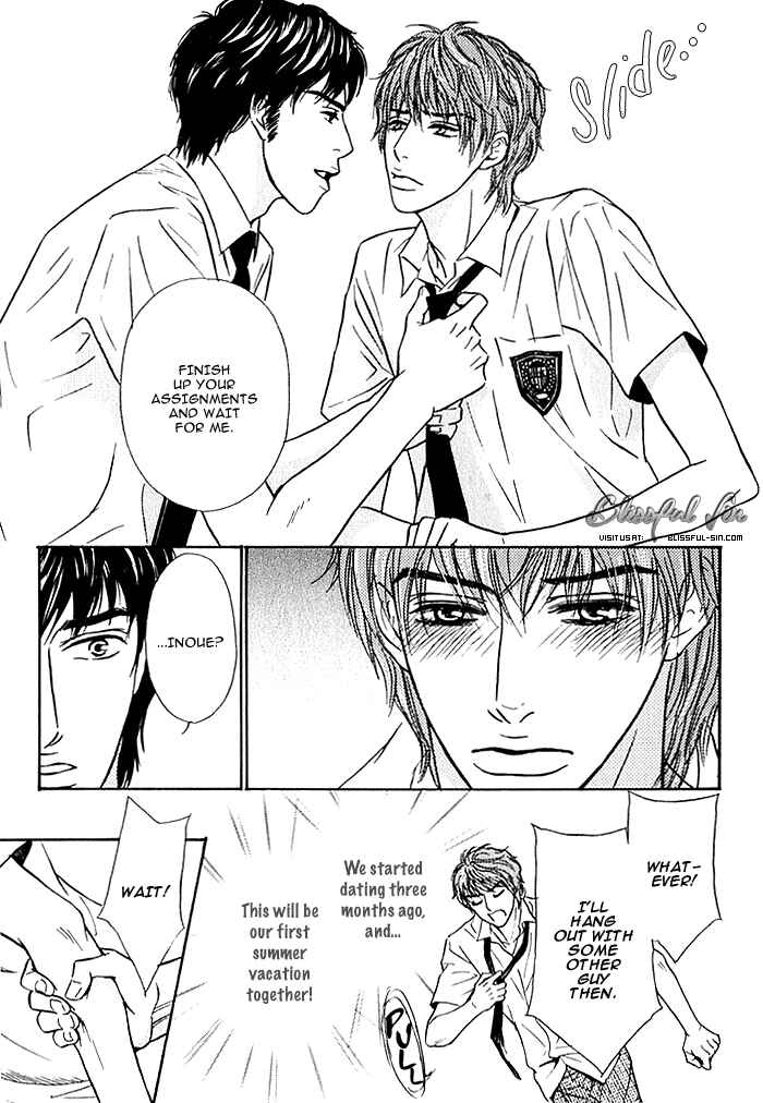 Page 3 Chapter 5 Agetai Kimochi