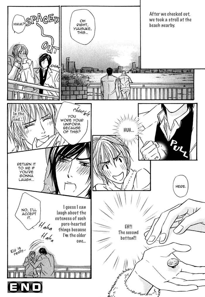 Page 20 Chapter 2 Agetai Kimochi