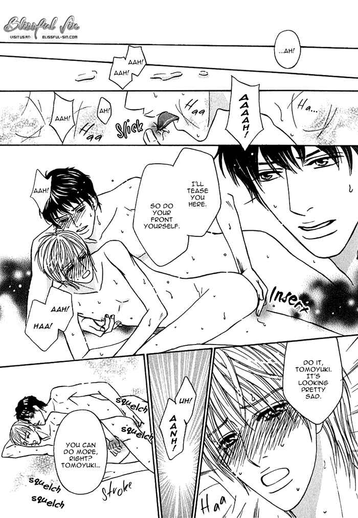 Page 31 Chapter 8 Agetai Kimochi