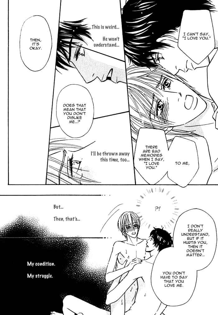 Page 36 Chapter 8 Agetai Kimochi