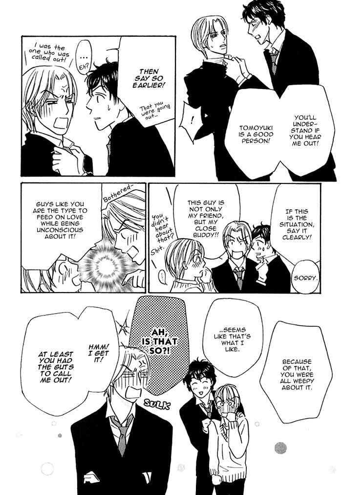 Page 40 Chapter 8 Agetai Kimochi