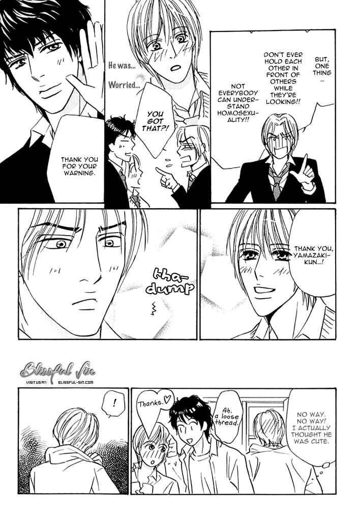 Page 41 Chapter 8 Agetai Kimochi