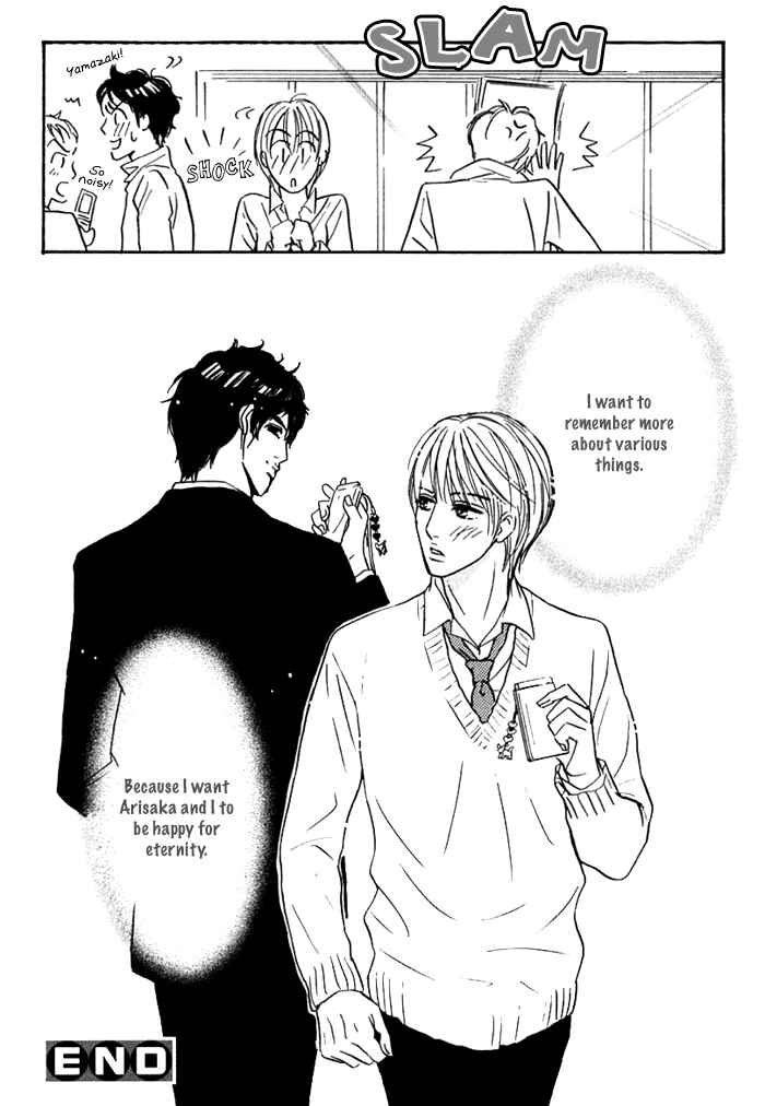 Page 42 Chapter 8 Agetai Kimochi