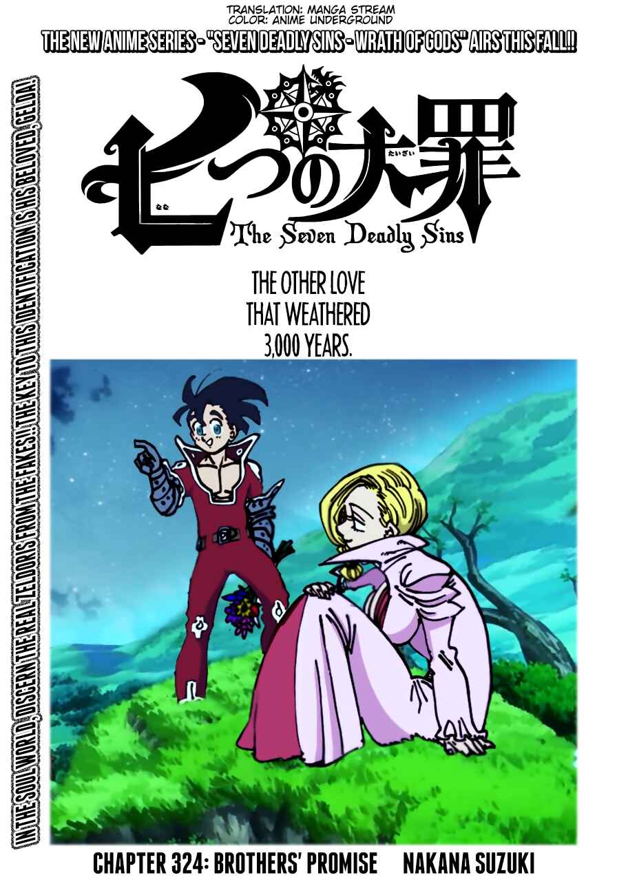 Page 1 Chapter 324 Nanatsu no Taizai (Fan Colored)