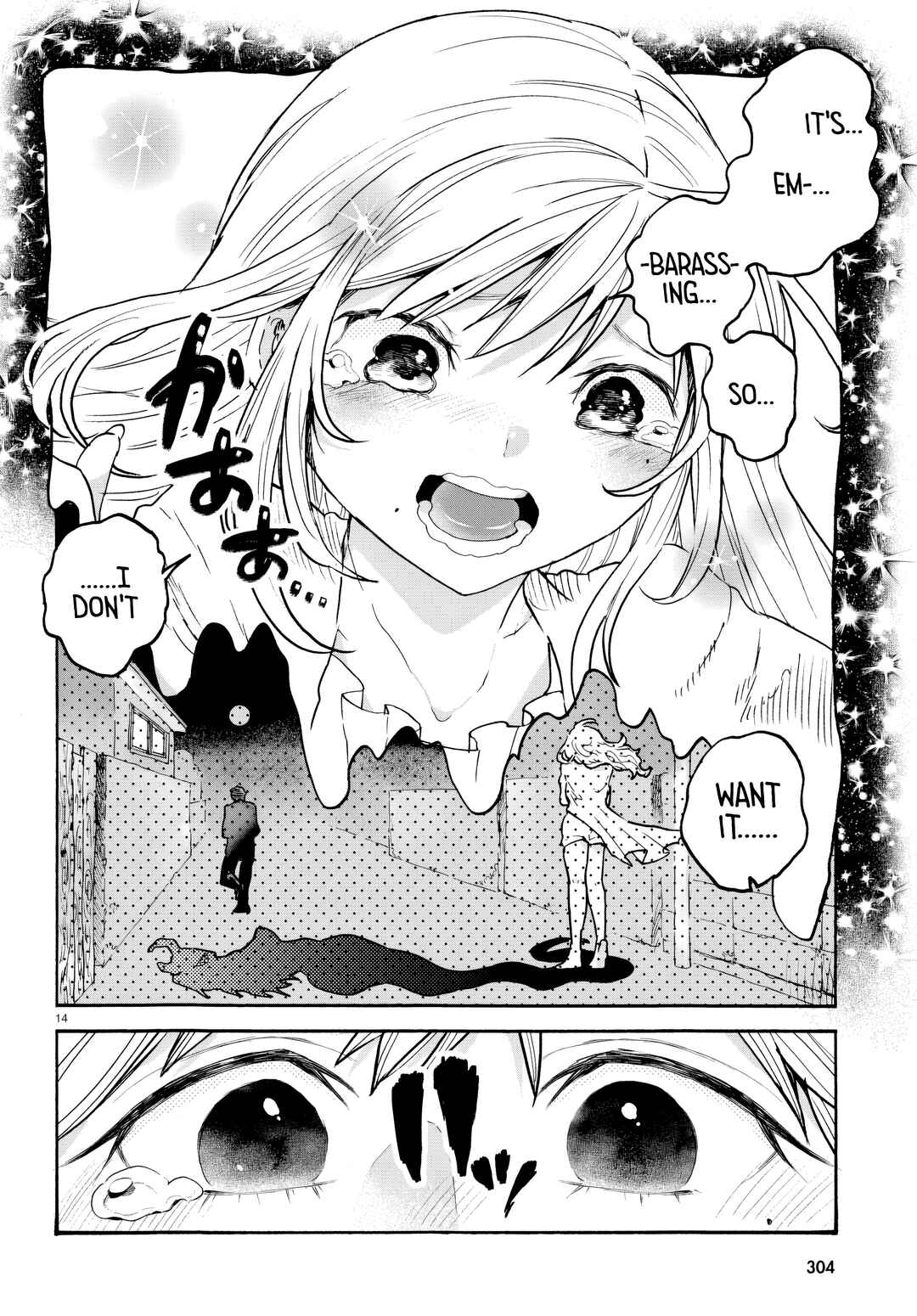 Page 14 Chapter 4 Sukimamono