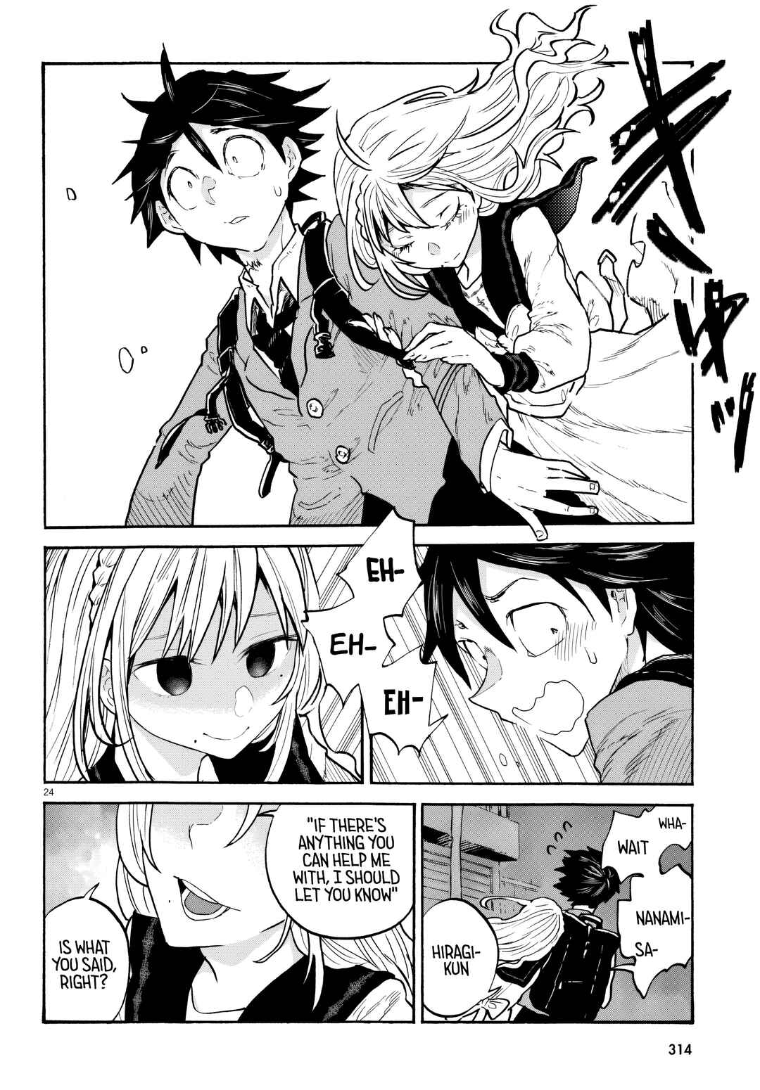 Page 24 Chapter 4 Sukimamono