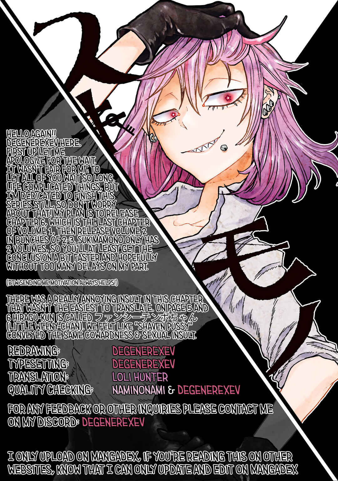 Page 27 Chapter 4 Sukimamono