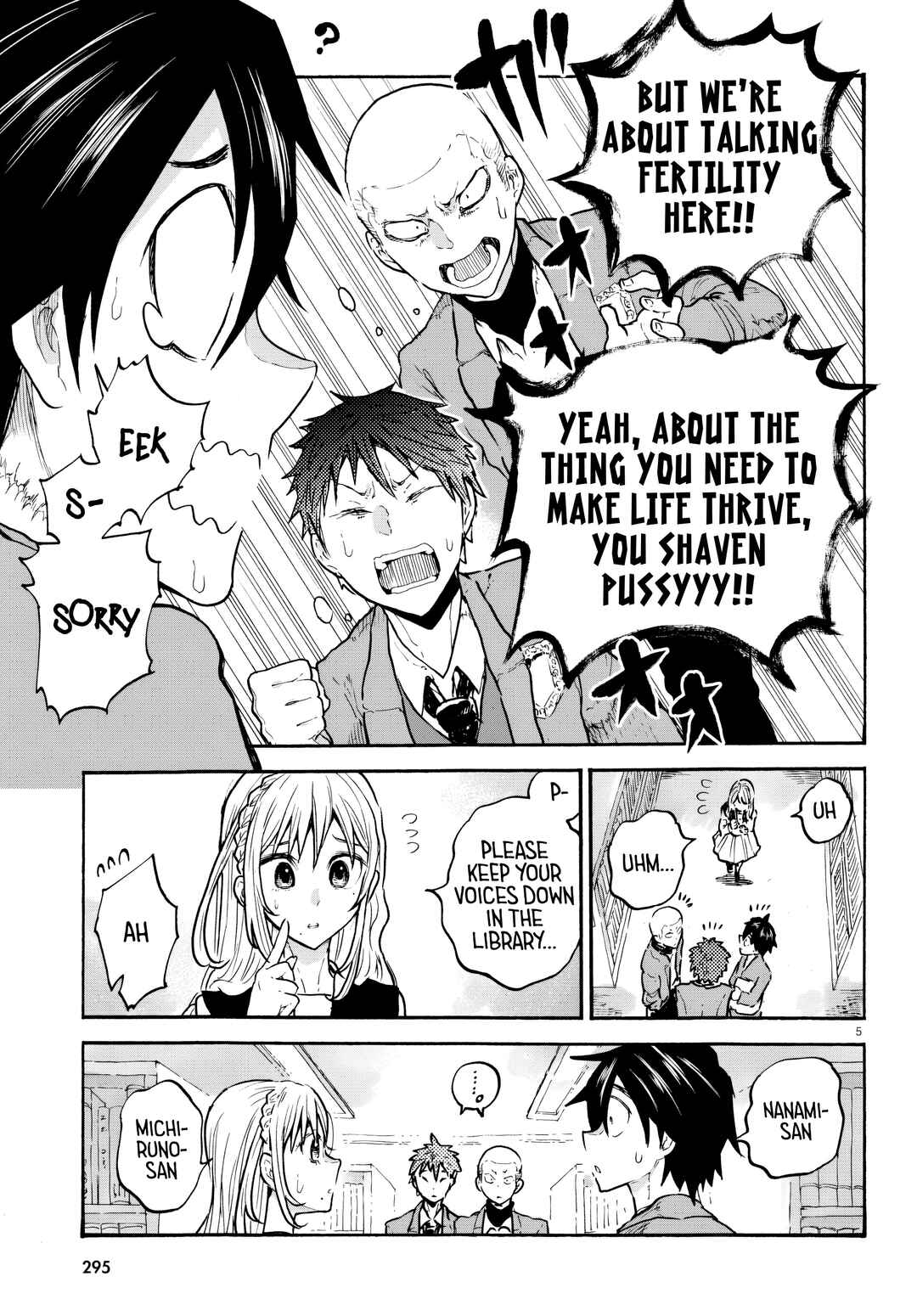 Page 5 Chapter 4 Sukimamono