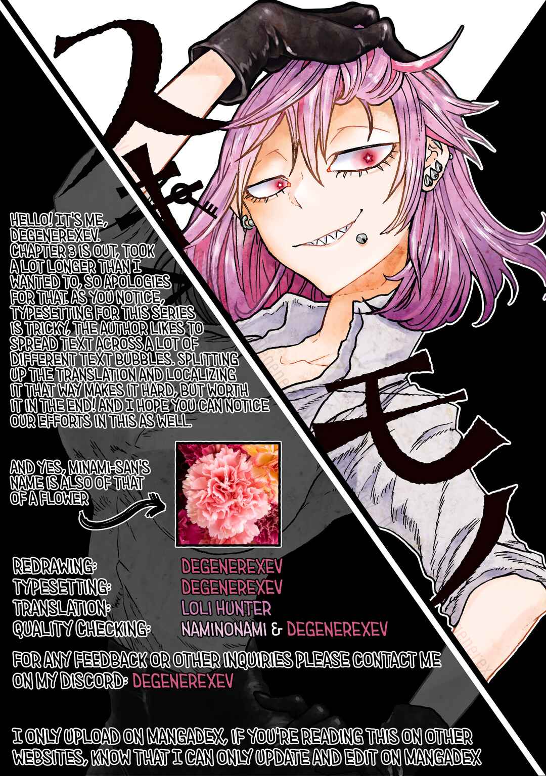 Page 25 Chapter 3 Sukimamono