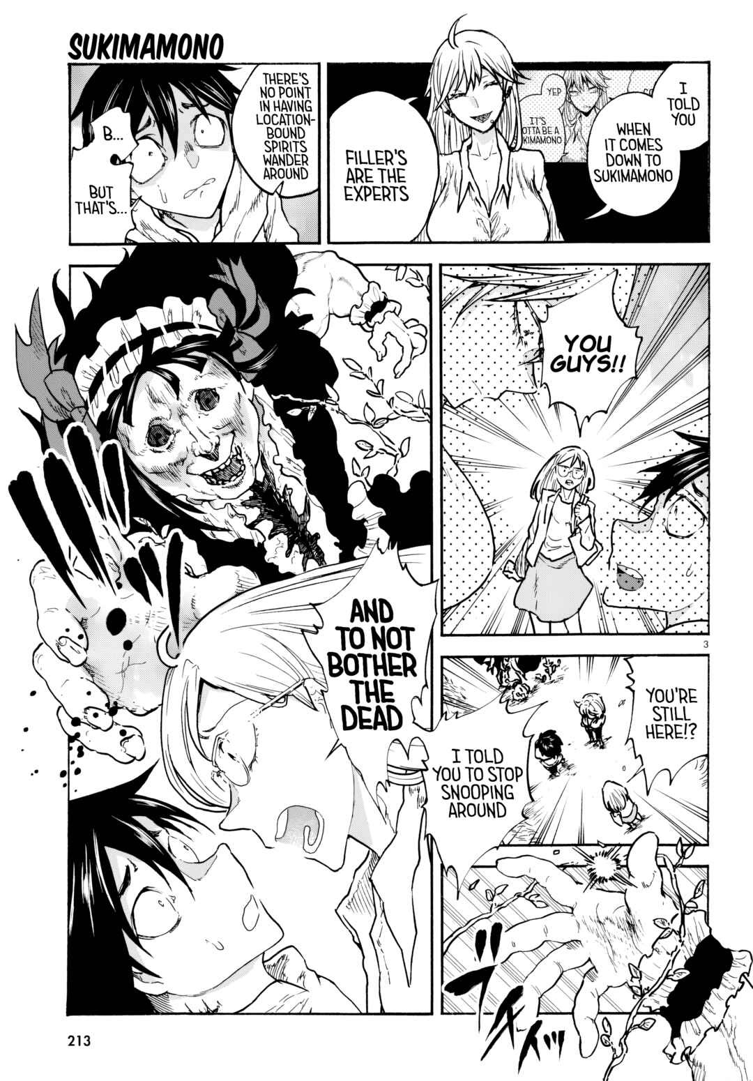 Page 3 Chapter 3 Sukimamono