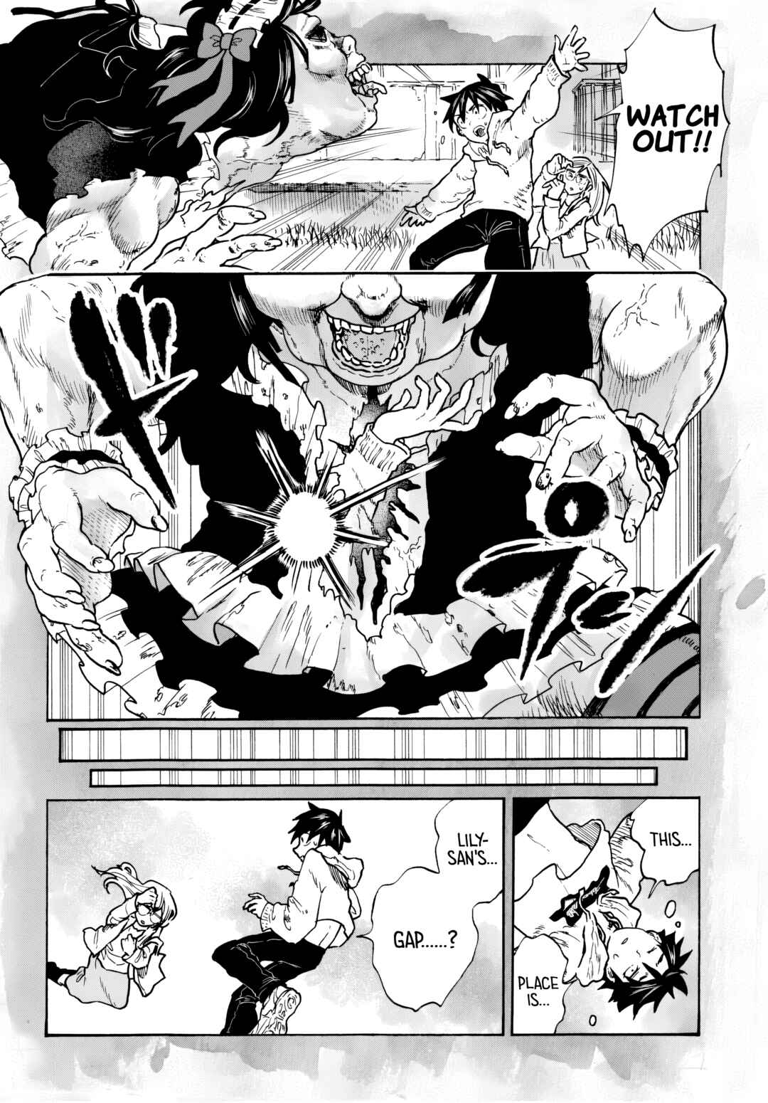 Page 4 Chapter 3 Sukimamono