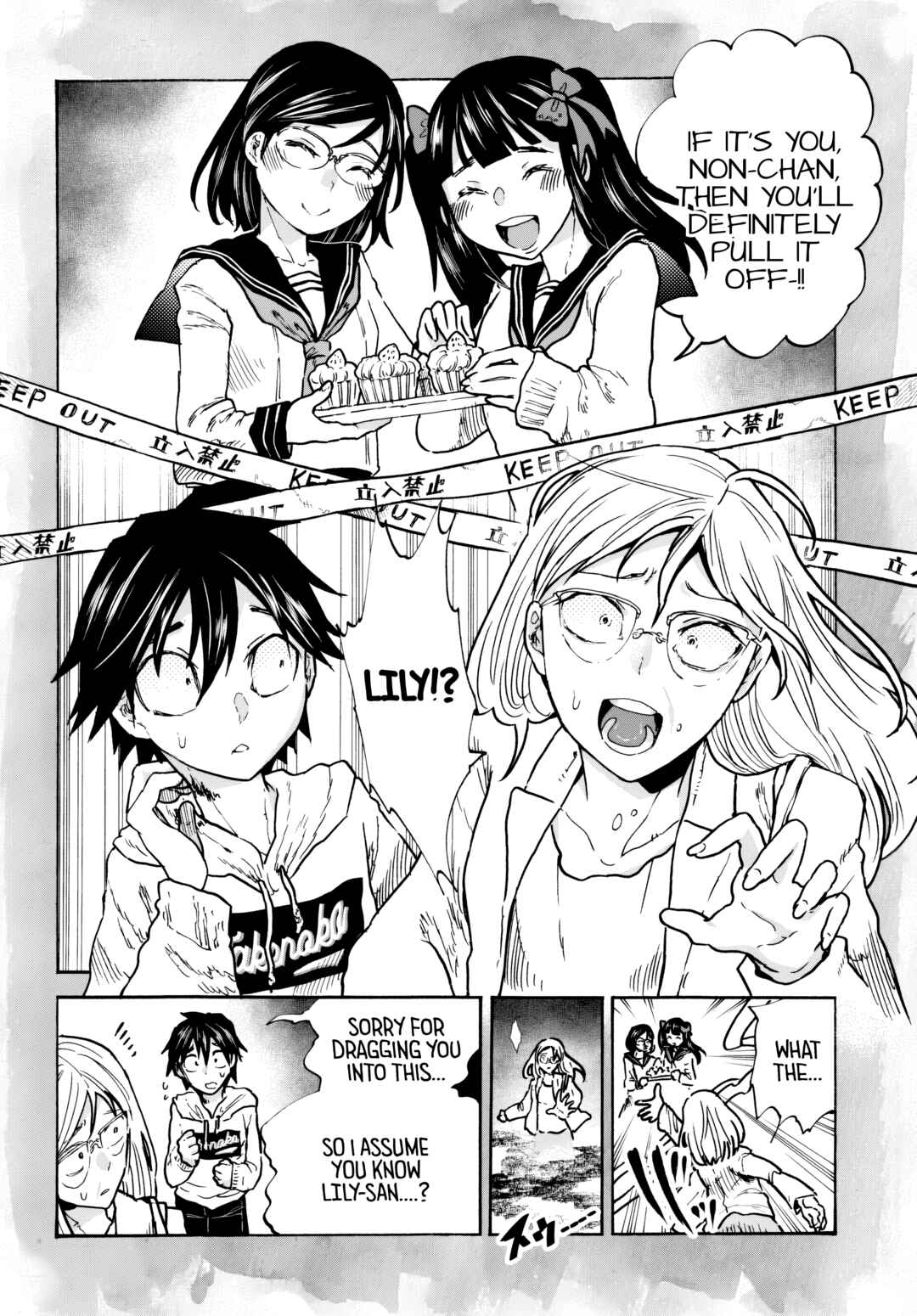 Page 6 Chapter 3 Sukimamono