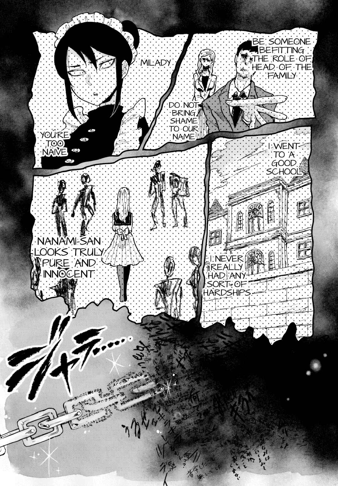 Page 19 Chapter 5 Sukimamono