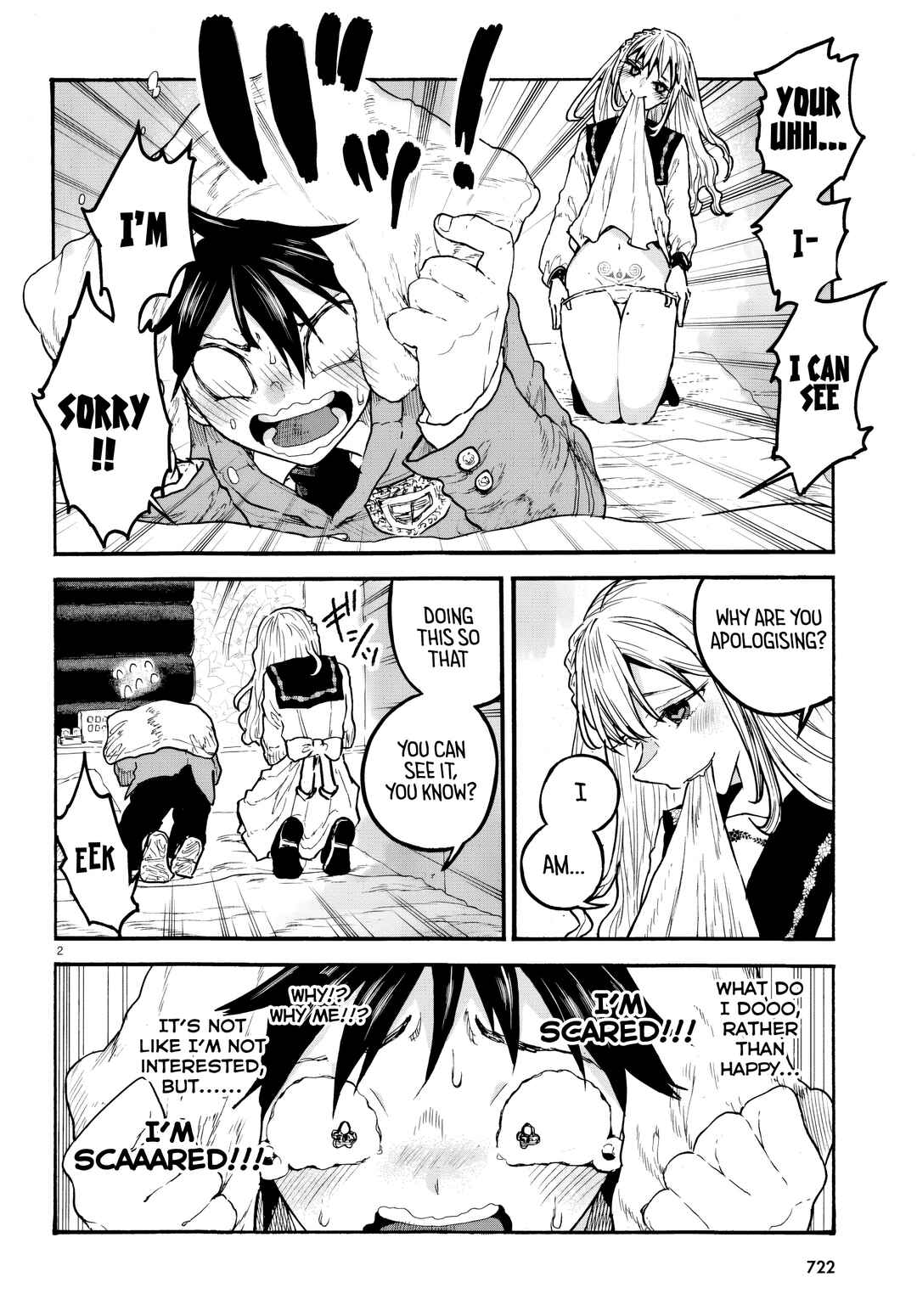Page 2 Chapter 5 Sukimamono