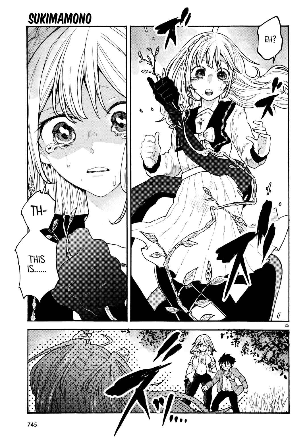 Page 25 Chapter 5 Sukimamono