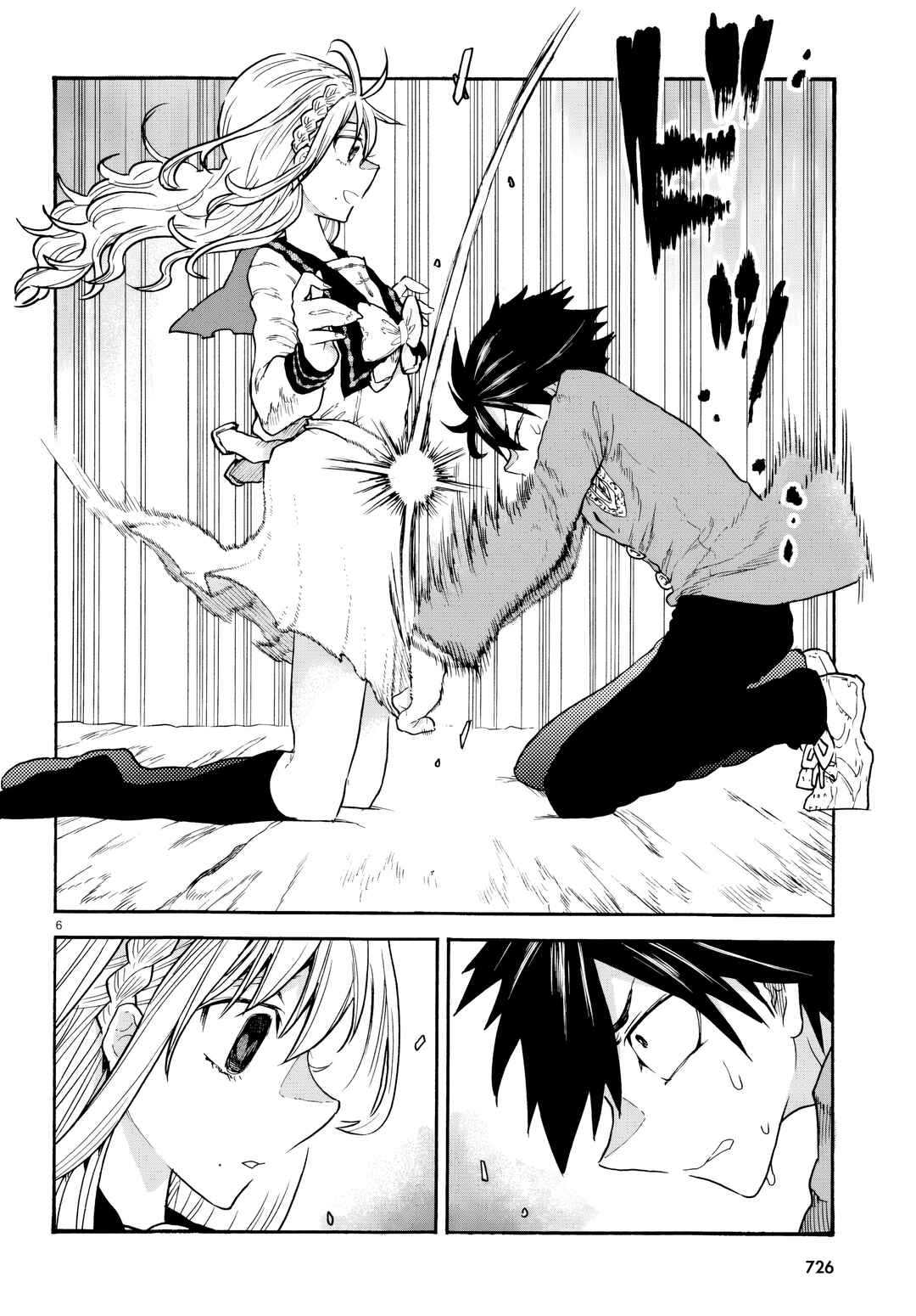 Page 6 Chapter 5 Sukimamono