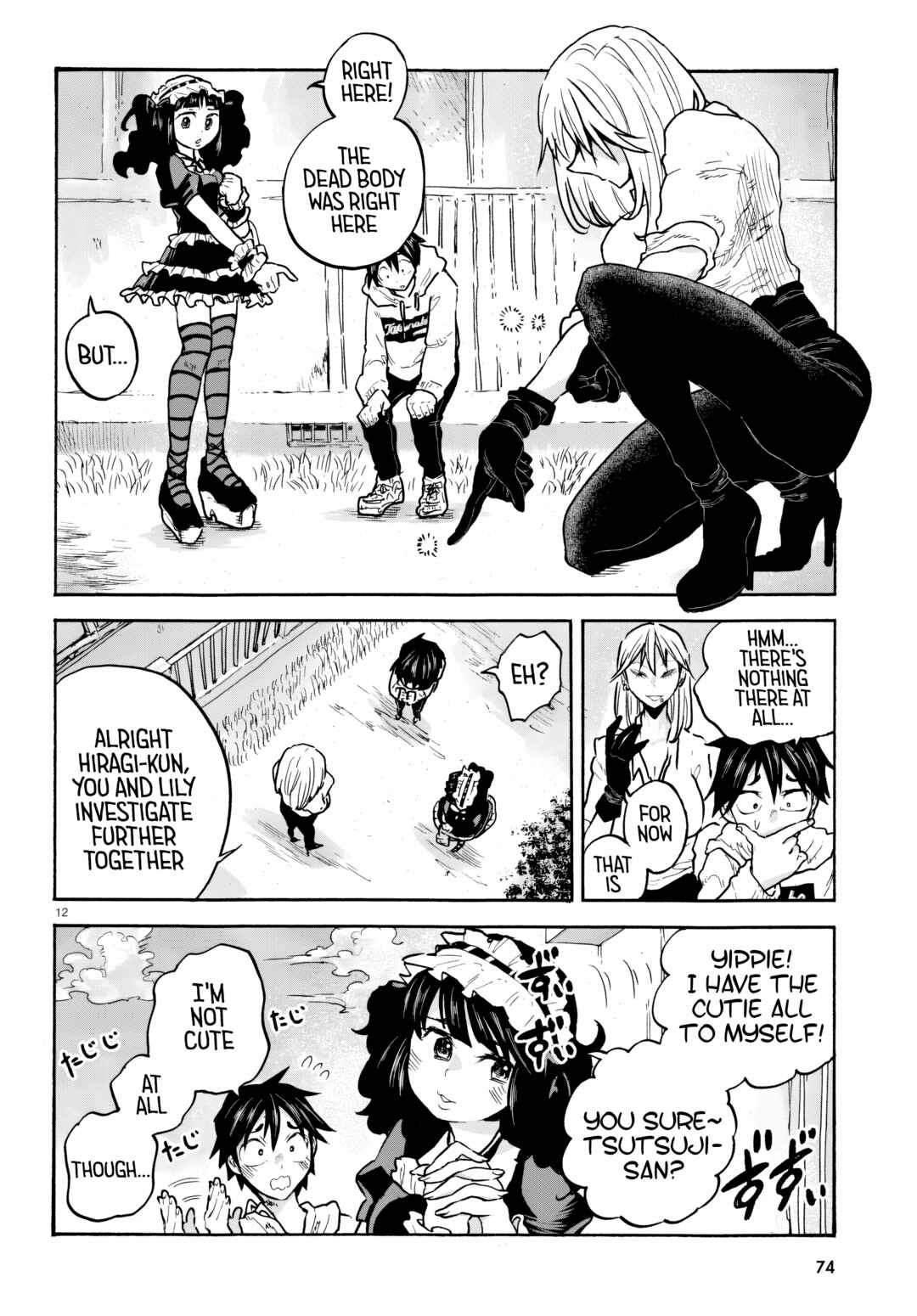 Page 12 Chapter 2 Sukimamono