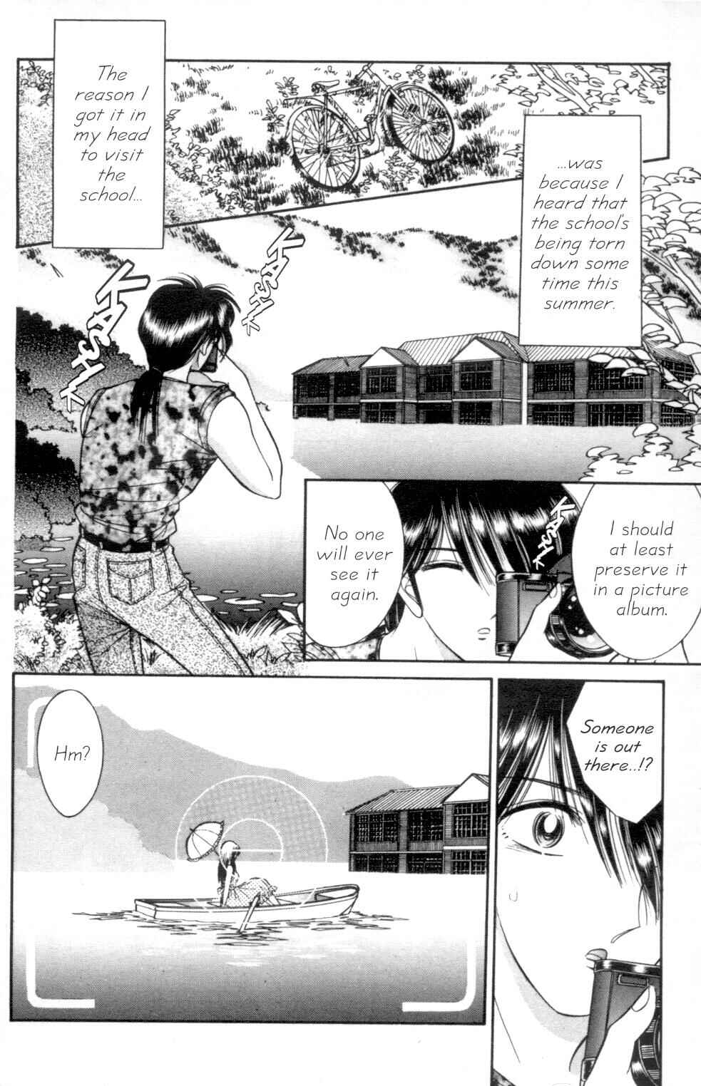 Page 17 Chapter 3 Eden