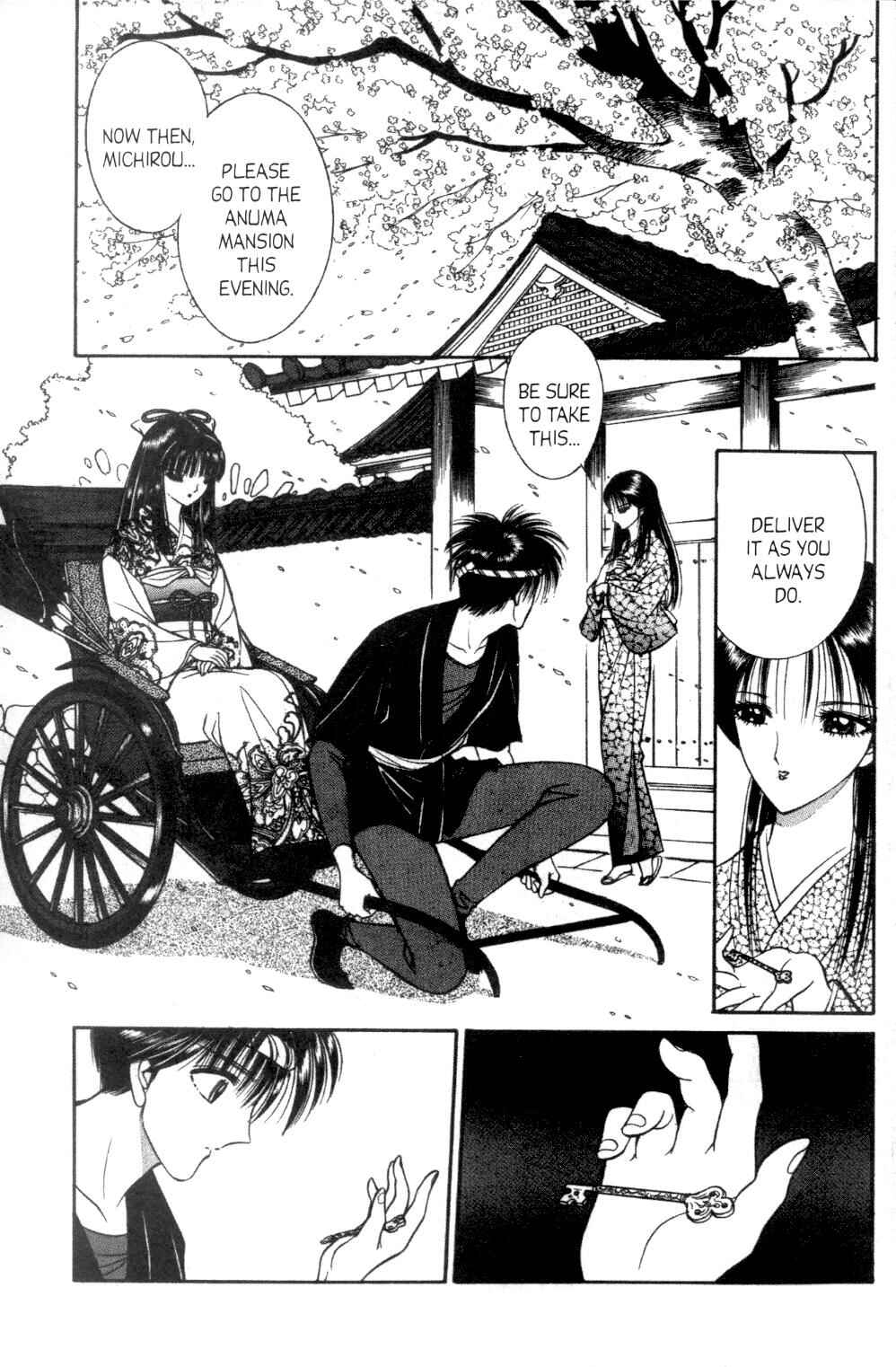 Page 4 Chapter 1 Eden