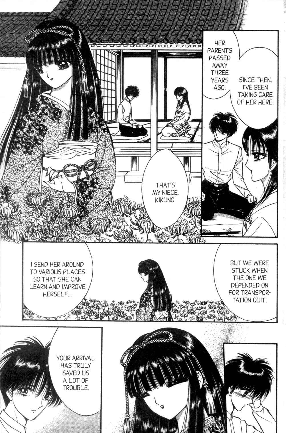 Page 6 Chapter 1 Eden