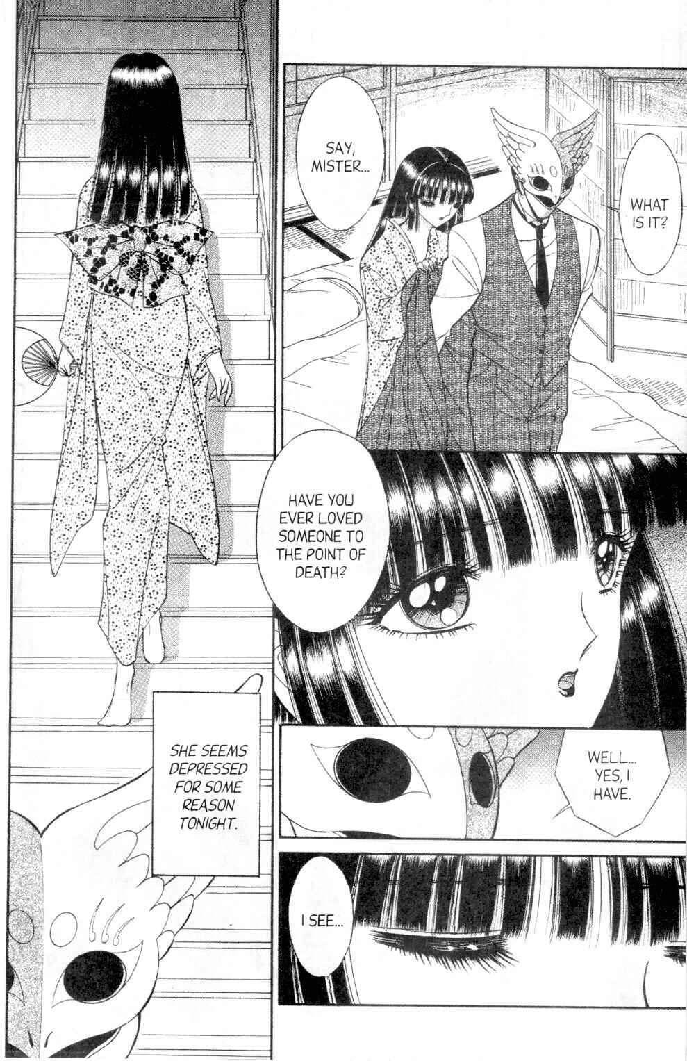 Page 17 Chapter 2 Eden