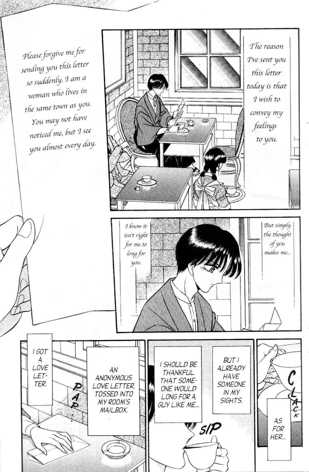 Page 4 Chapter 2 Eden