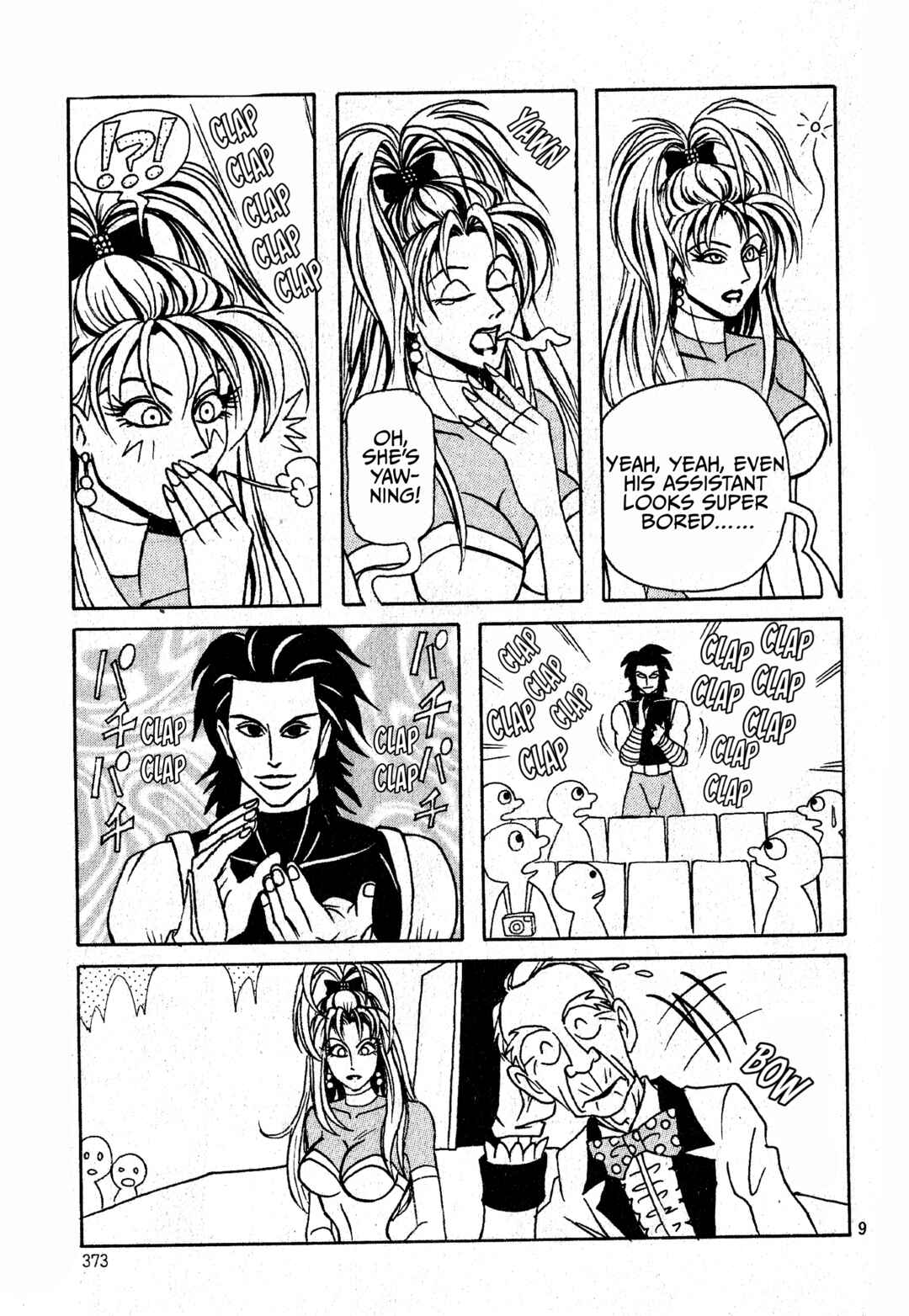 Page 10 Chapter Unknown_cb28 Sick Bag Magic Show