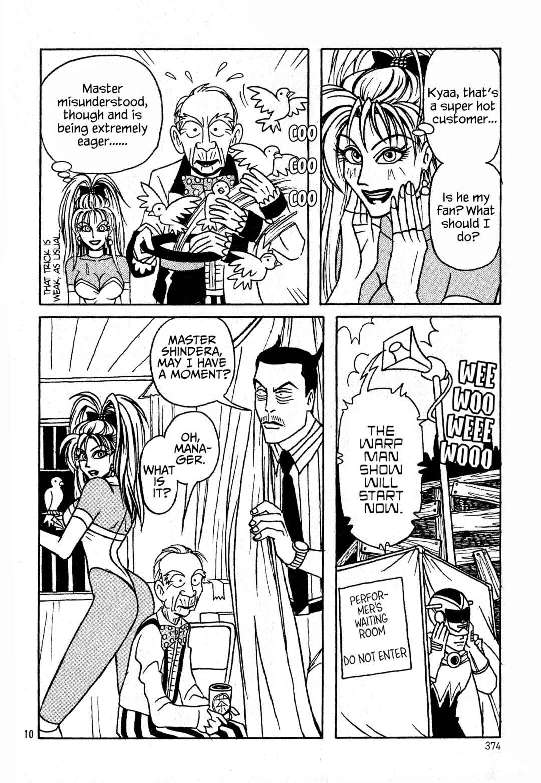Page 11 Chapter Unknown_cb28 Sick Bag Magic Show