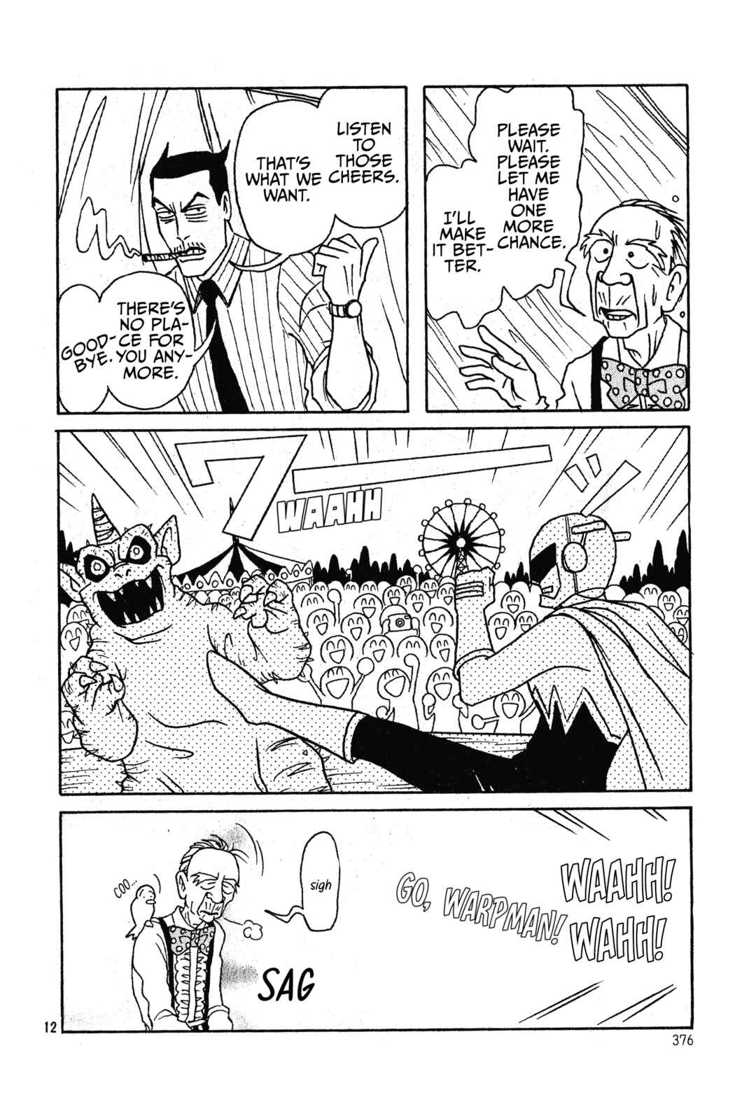 Page 13 Chapter Unknown_cb28 Sick Bag Magic Show