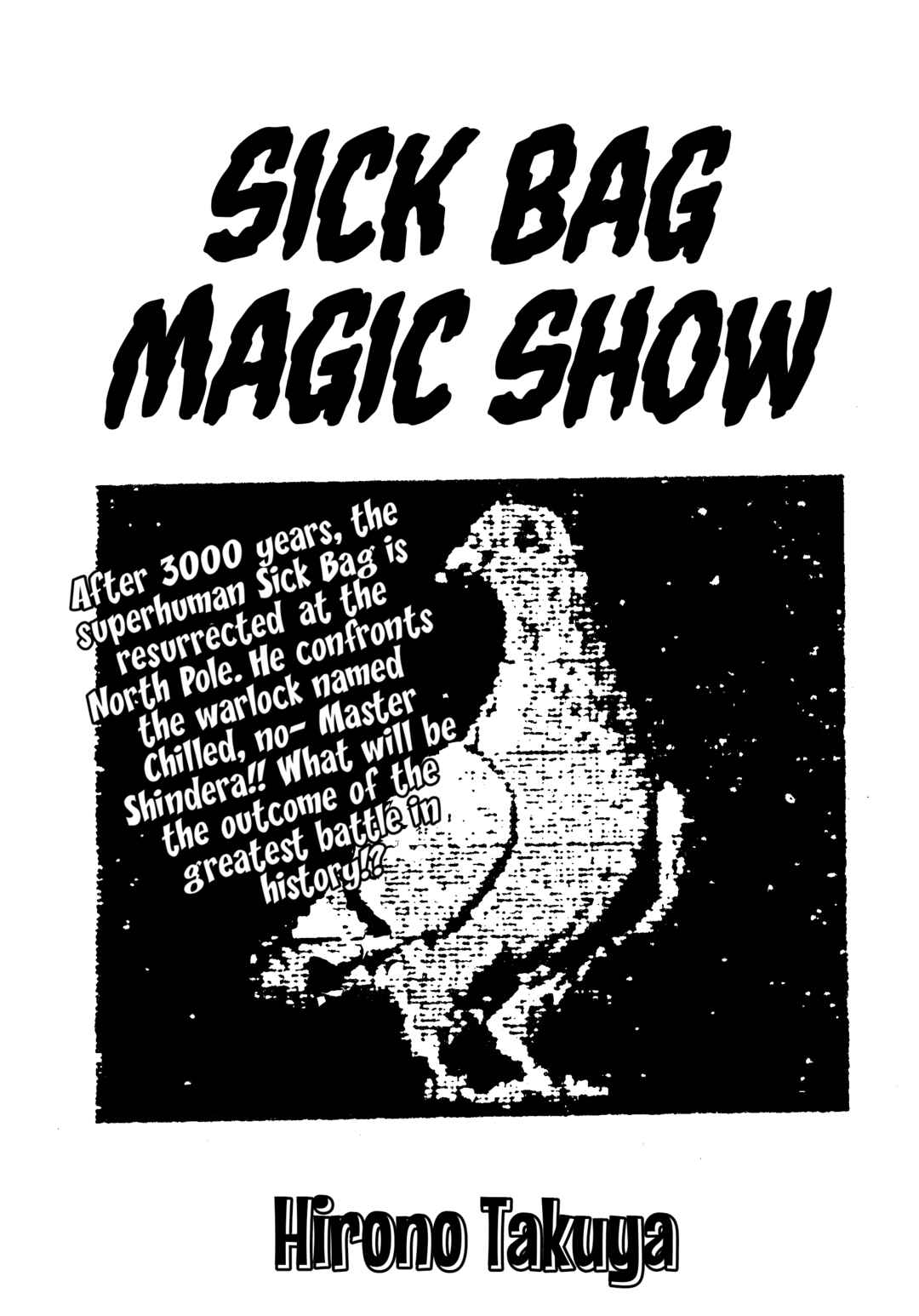 Page 2 Chapter Unknown_cb28 Sick Bag Magic Show