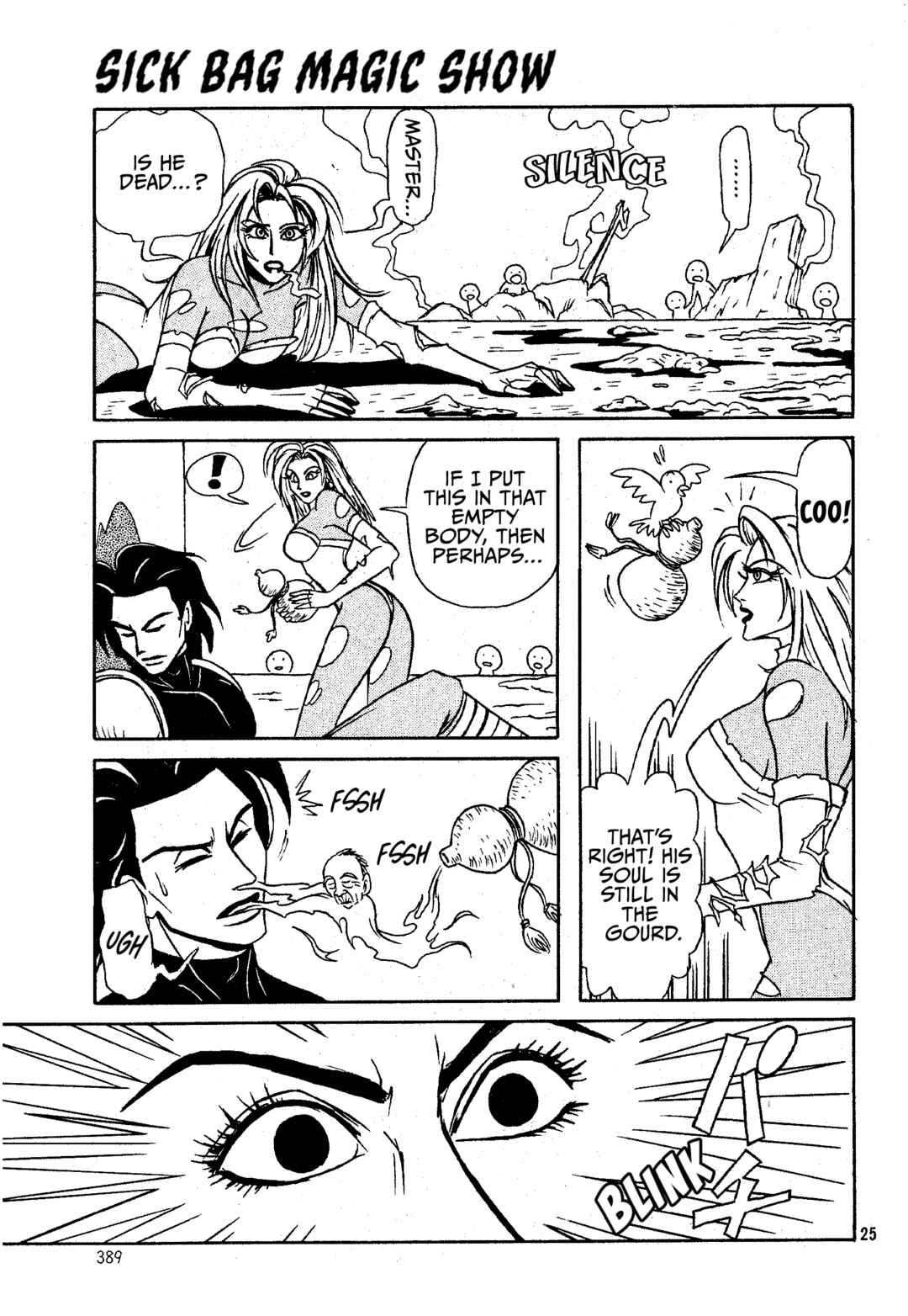Page 26 Chapter Unknown_cb28 Sick Bag Magic Show