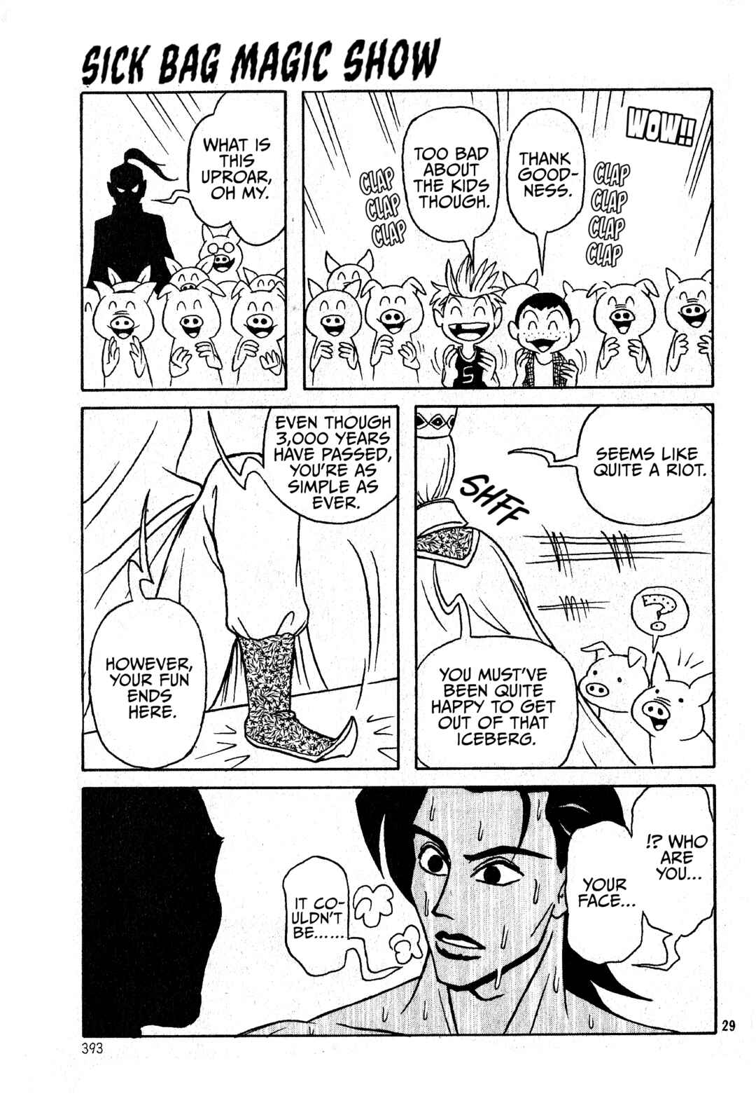 Page 30 Chapter Unknown_cb28 Sick Bag Magic Show