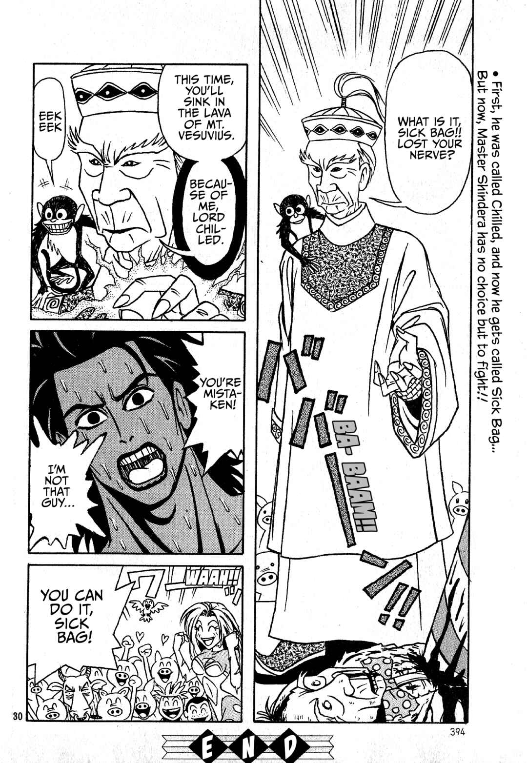 Page 31 Chapter Unknown_cb28 Sick Bag Magic Show