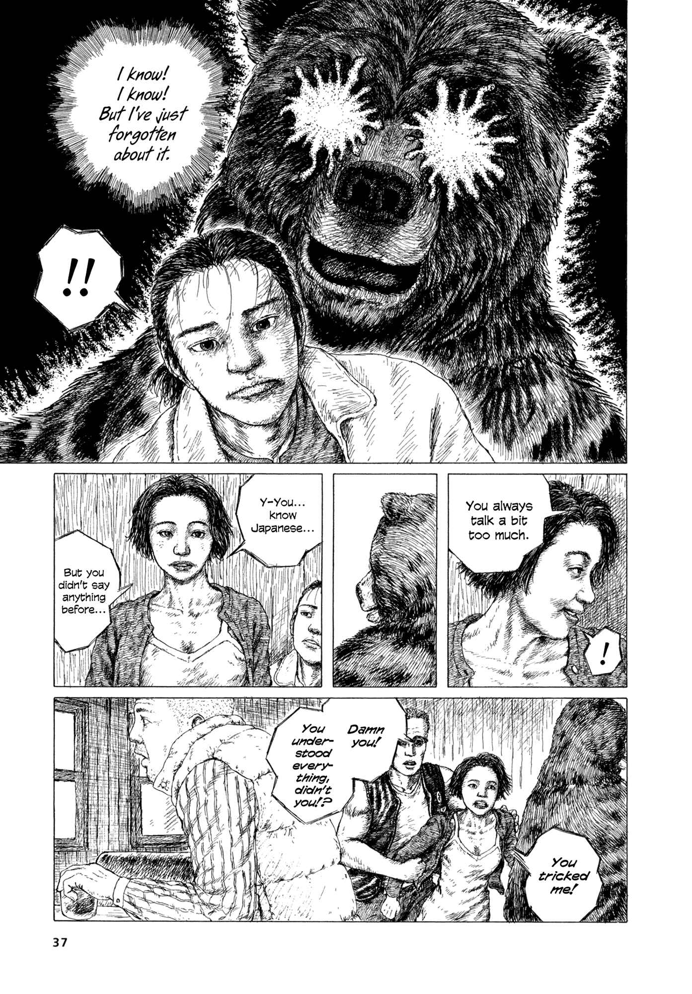 Page 37 Chapter 5 A Diffusion Disease