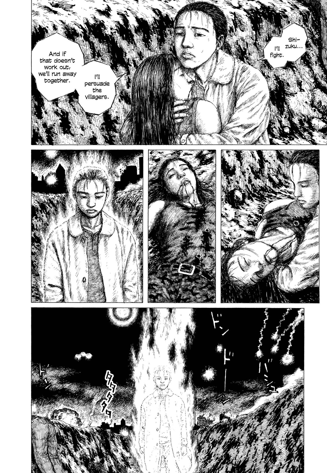 Page 60 Chapter 5 A Diffusion Disease