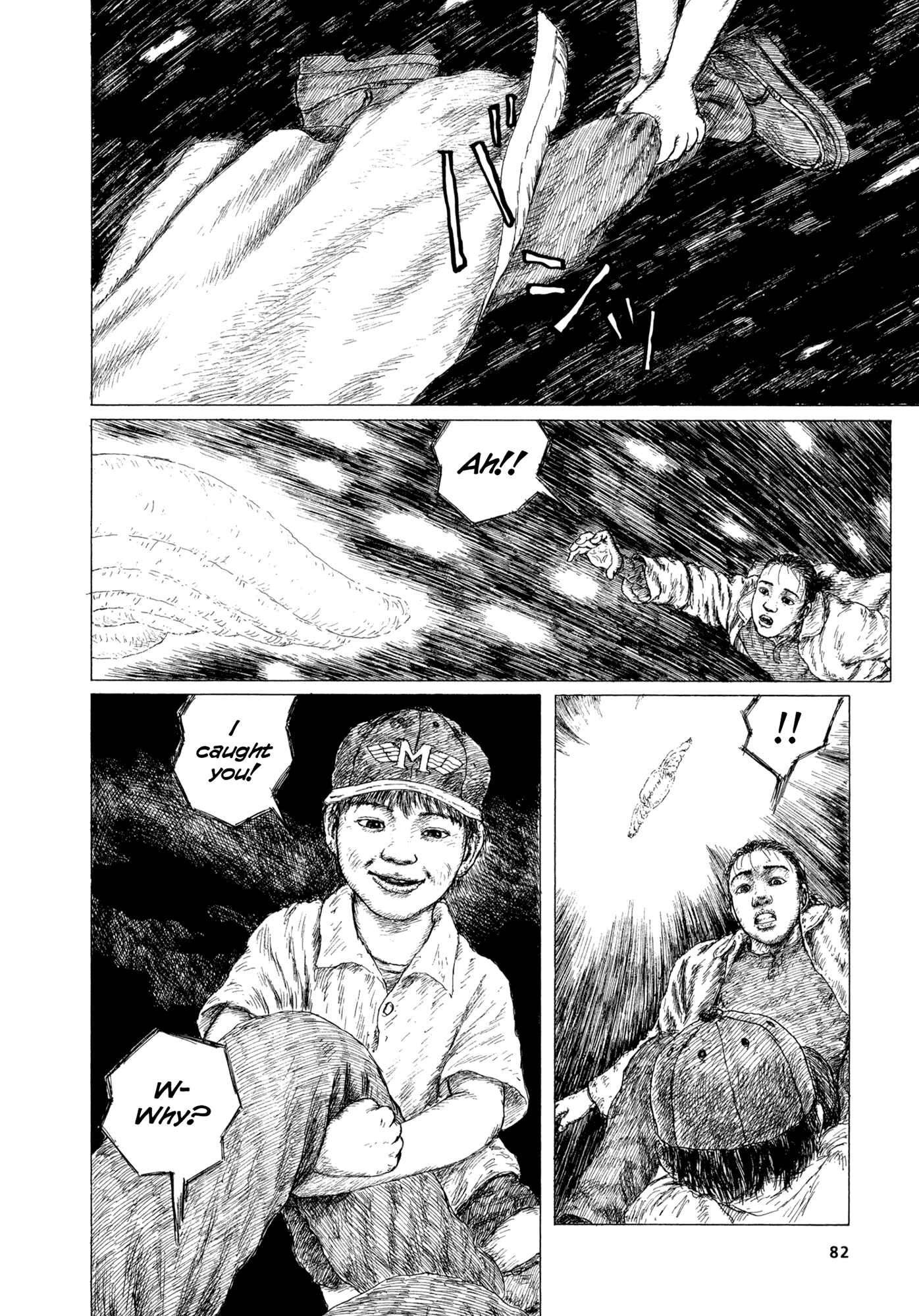 Page 80 Chapter 5 A Diffusion Disease