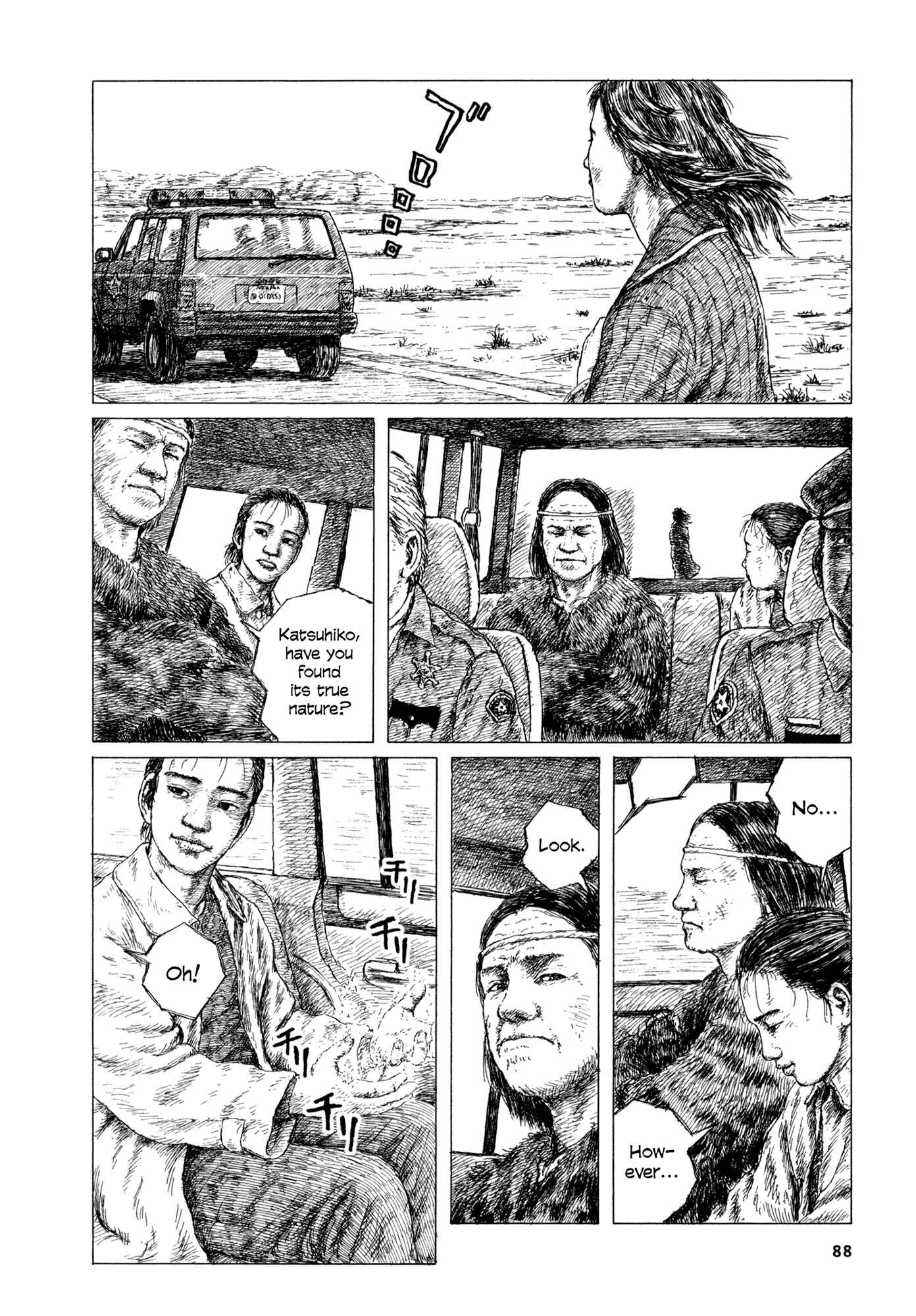 Page 86 Chapter 5 A Diffusion Disease