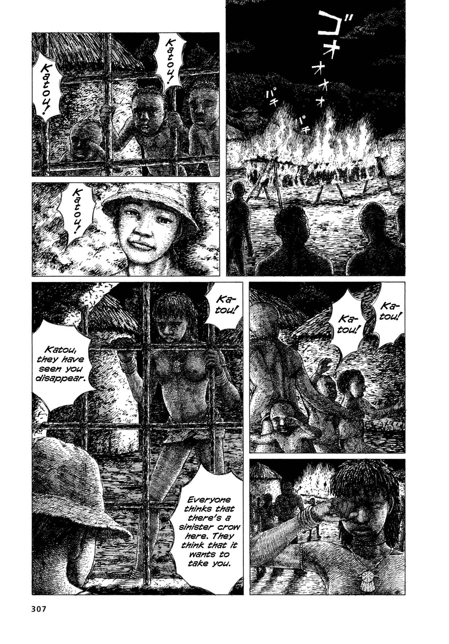 Page 74 Chapter 4 A Diffusion Disease