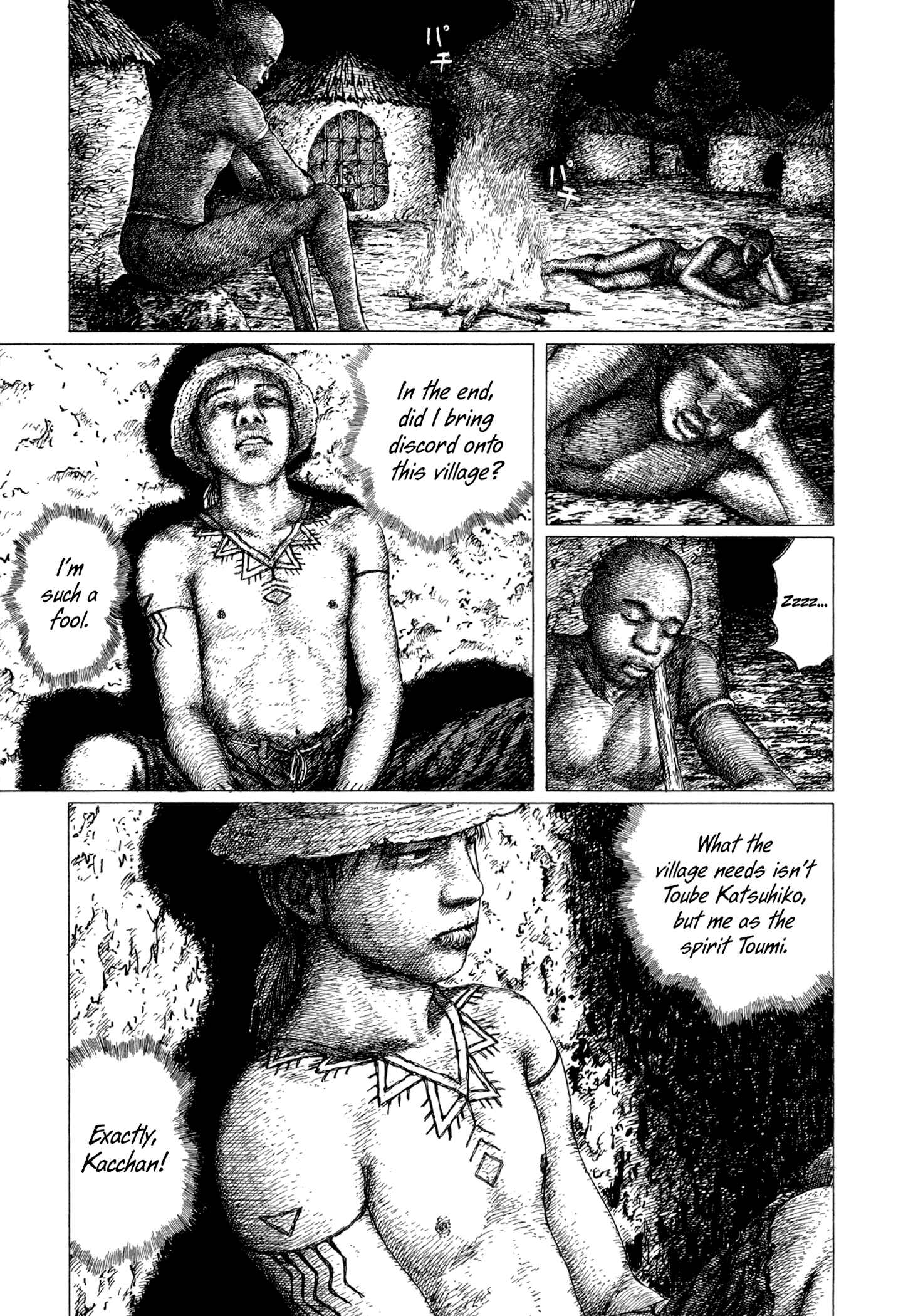 Page 76 Chapter 4 A Diffusion Disease