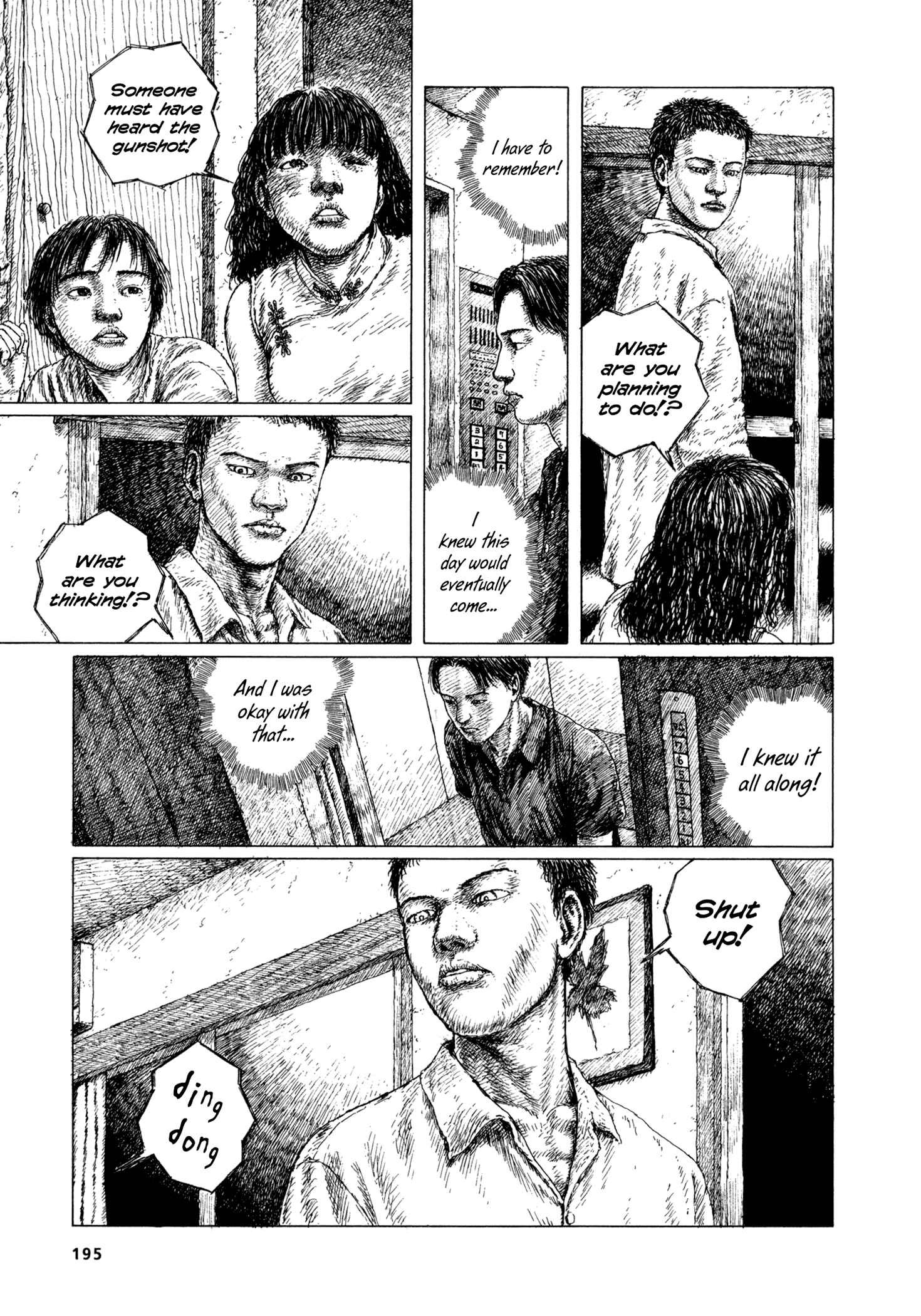 Page 33 Chapter 7 A Diffusion Disease