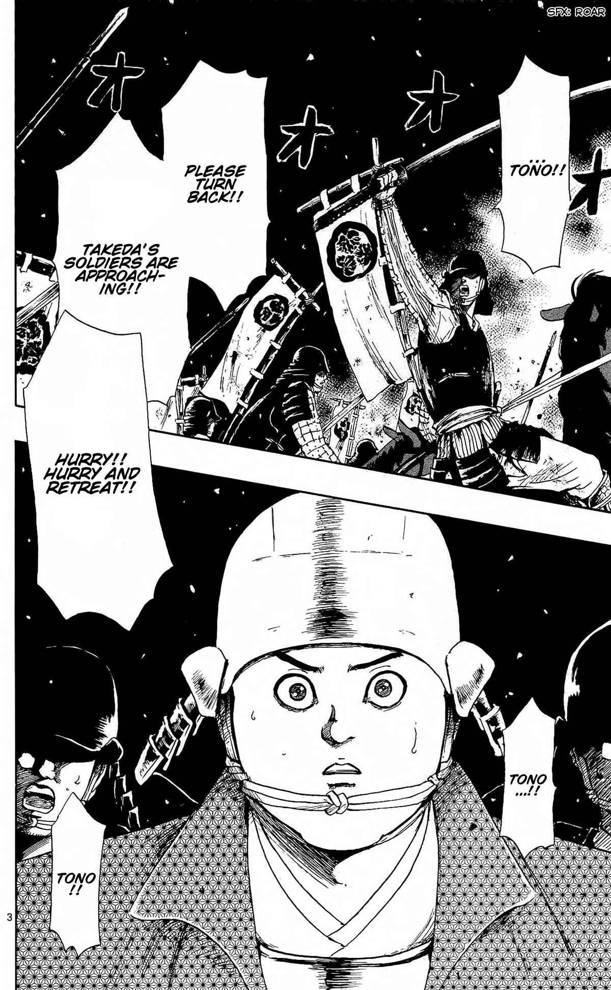Page 12 Chapter 45 Nobunaga Concerto