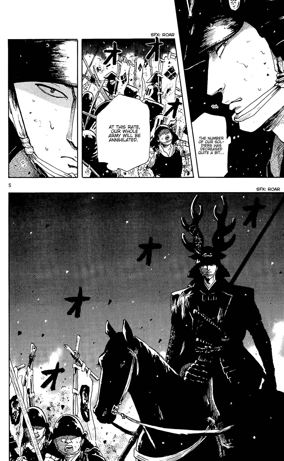 Page 14 Chapter 45 Nobunaga Concerto
