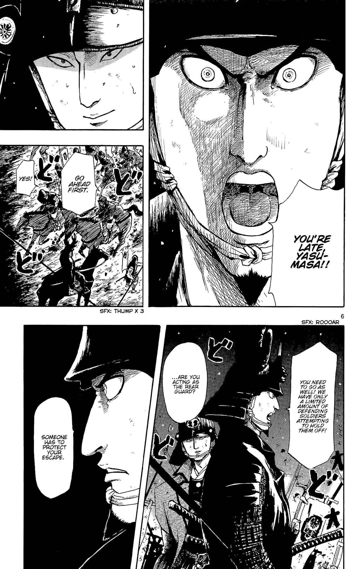 Page 15 Chapter 45 Nobunaga Concerto