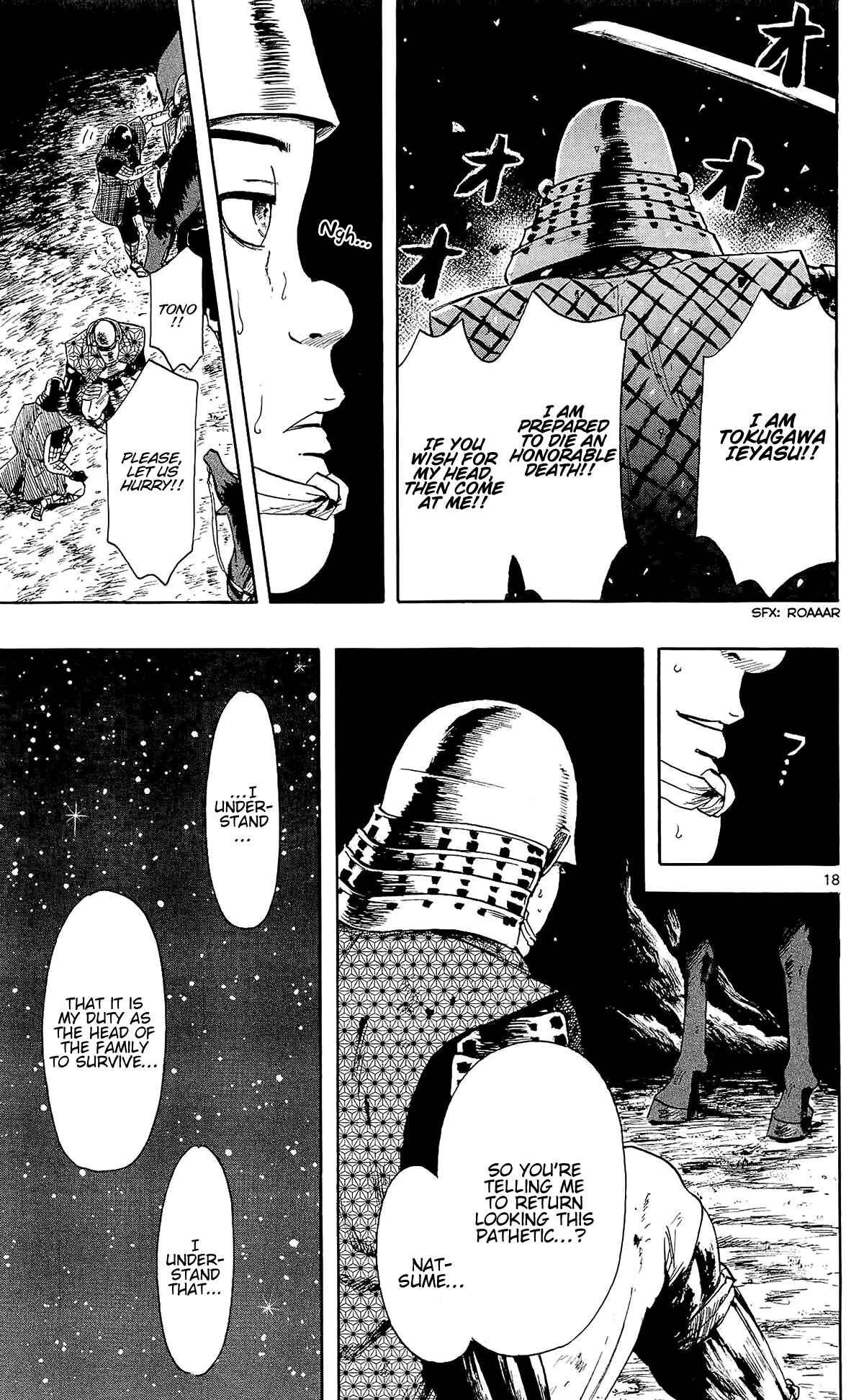 Page 27 Chapter 45 Nobunaga Concerto