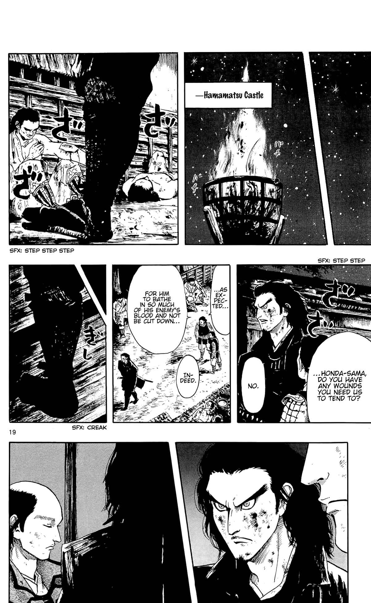Page 28 Chapter 45 Nobunaga Concerto