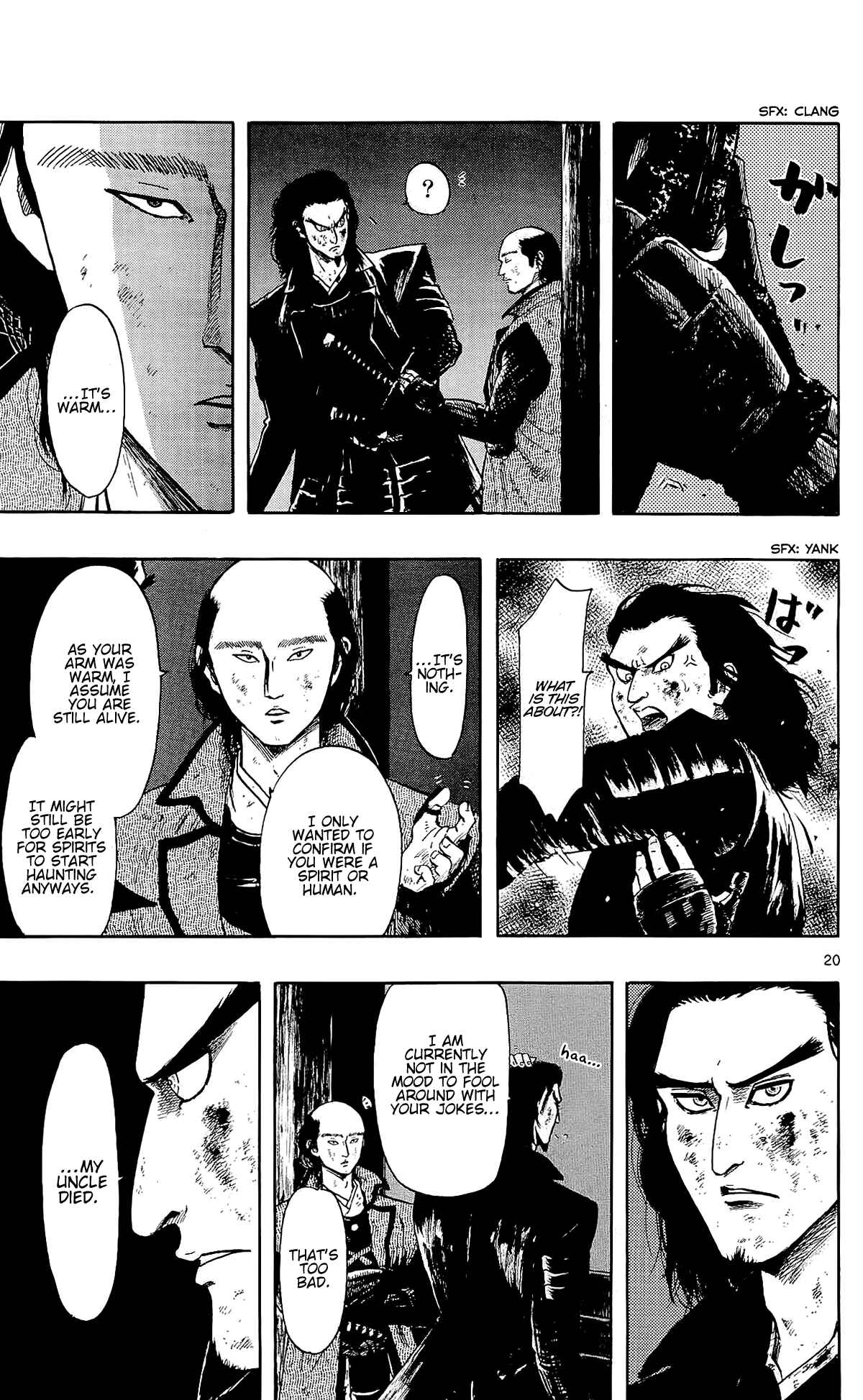 Page 29 Chapter 45 Nobunaga Concerto