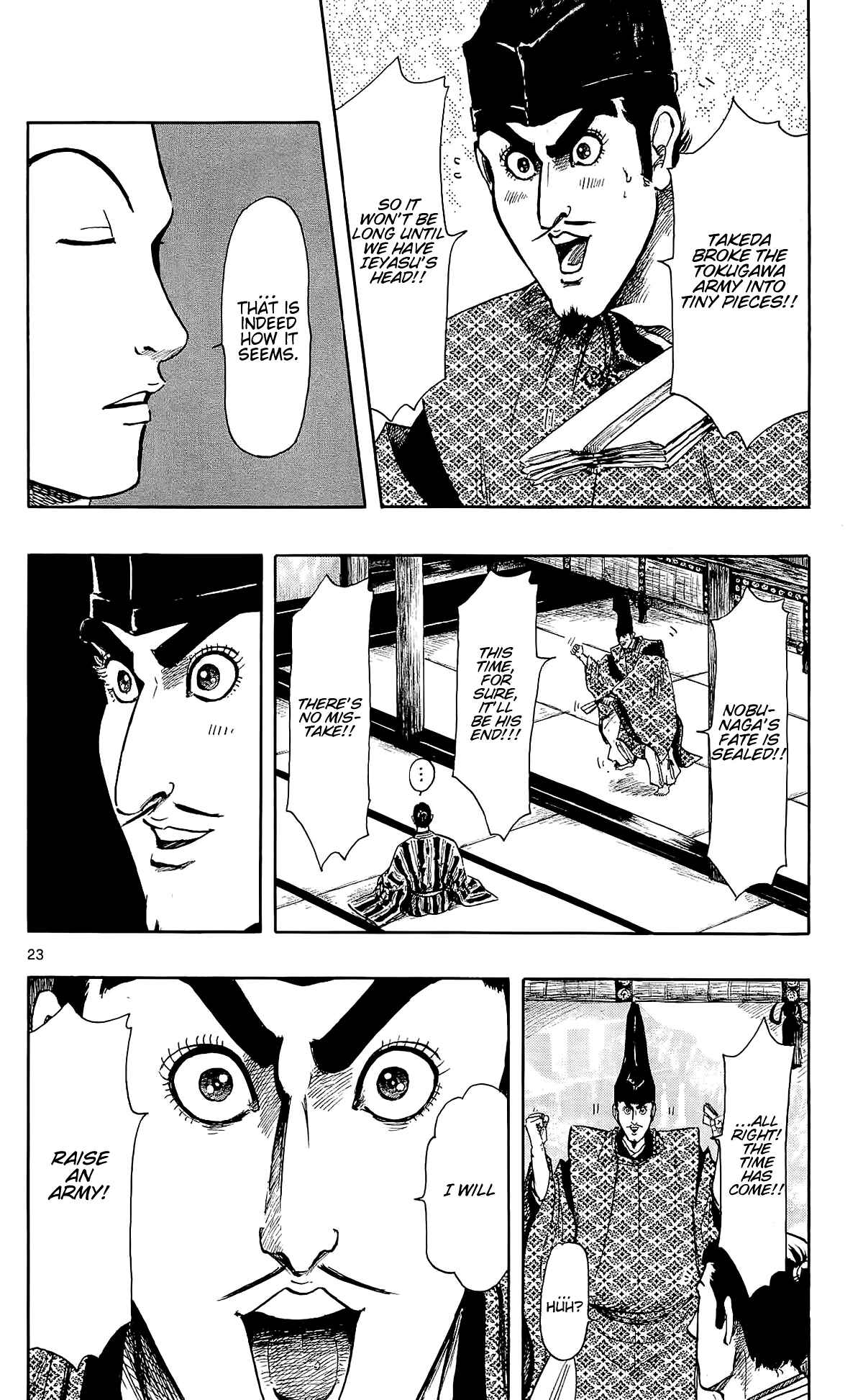 Page 32 Chapter 45 Nobunaga Concerto