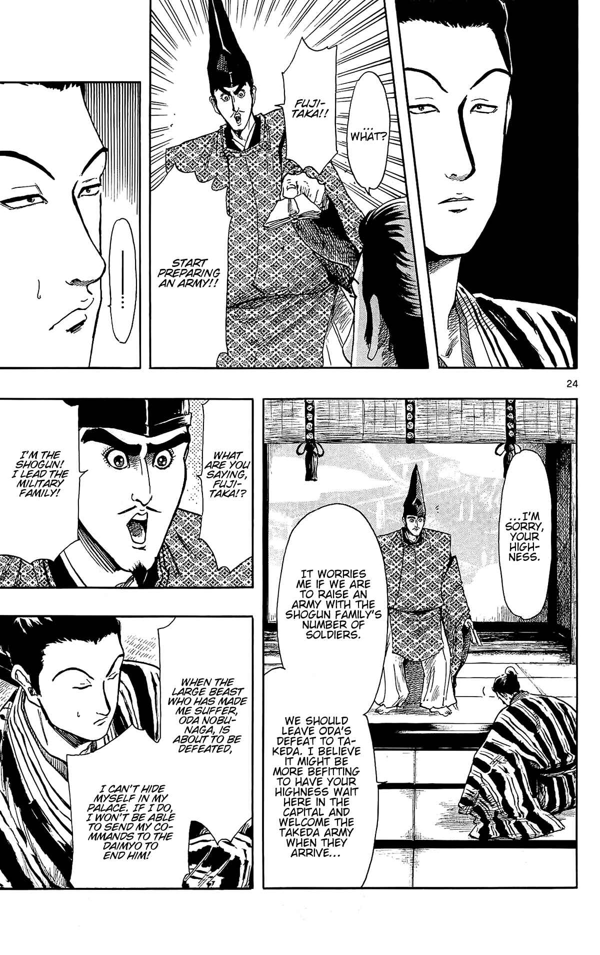 Page 33 Chapter 45 Nobunaga Concerto